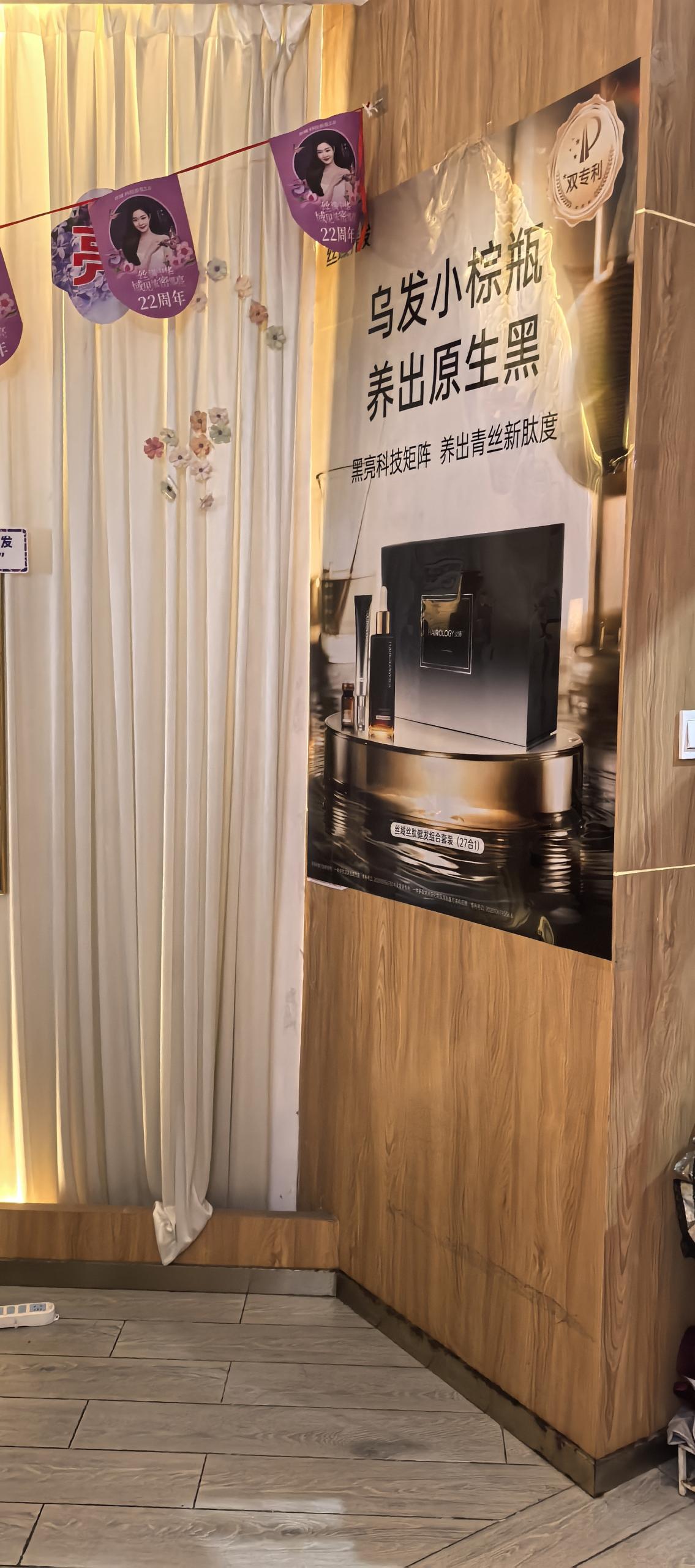 现在通过微信里面的手机浏览器发布。